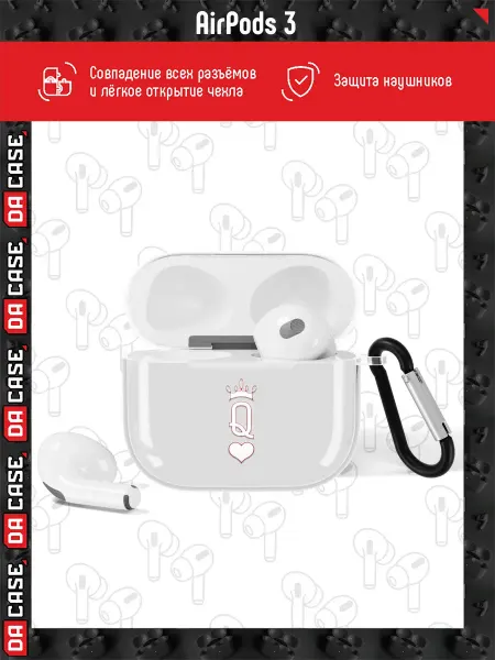DACase Чехол на AirPods 3 y2k