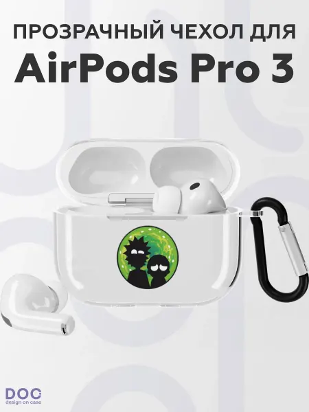 DesignOnCase Чехол на AirPods Pro 3 с принтом Рик и Морти
