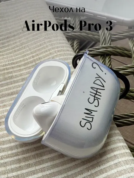 Be Unique Чехол на AirPods Pro 3 с принтом Eminem