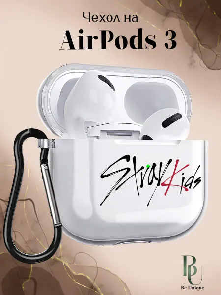 Be Unique Чехол на AirPods 3 с принтом Stray Kids