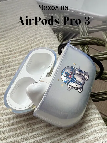 Be Unique Чехол на AirPods Pro 3 с принтом Star Wars