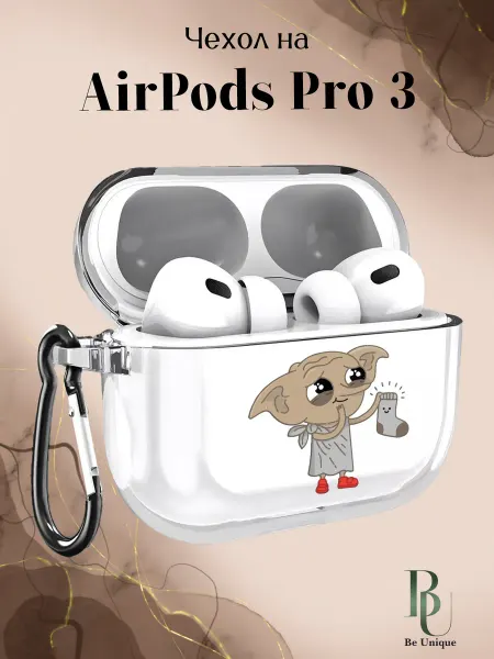 Be Unique Чехол на AirPods Pro 3 Гарри Поттер