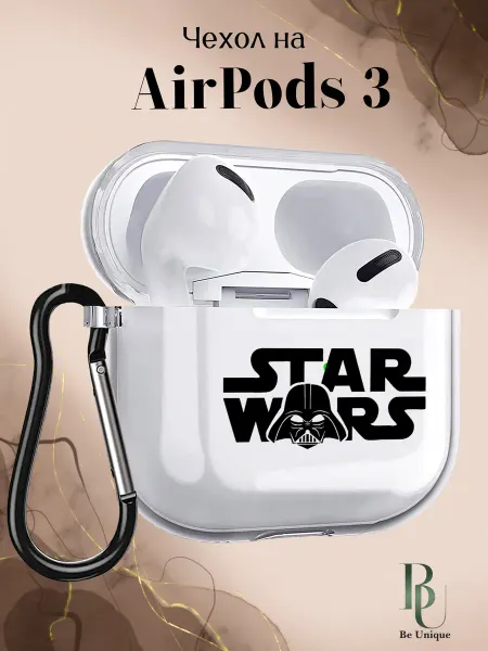 Be Unique Чехол на AirPods 3 с принтом Star Wars