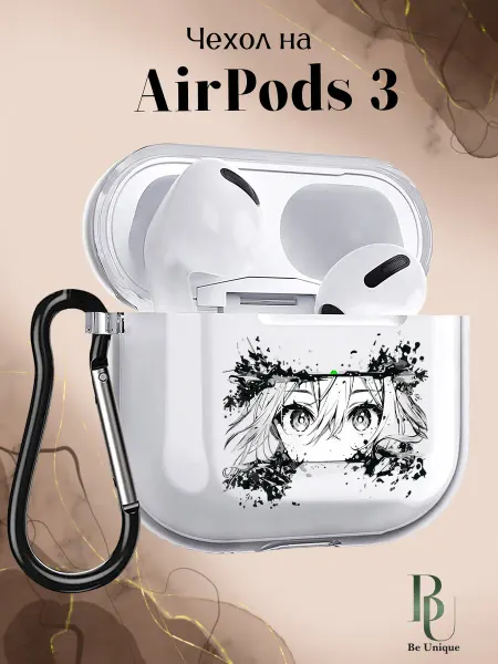 Be Unique Чехол на AirPods 3 с принтом Аниме