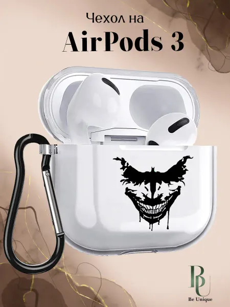 Be Unique Чехол на AirPods 3 с принтом Джокер
