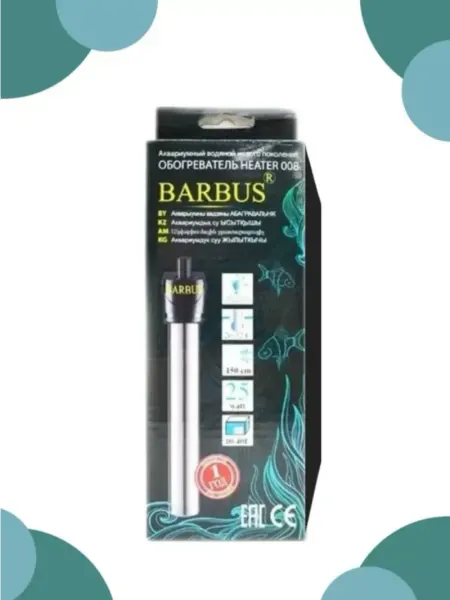 Barbus Аквариумный металлический обогреватель HEATER 008, 25Вт