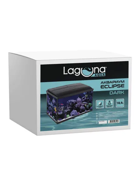 LAGUNA Аквариум Eclipse Dark черный тонированный 18.9л