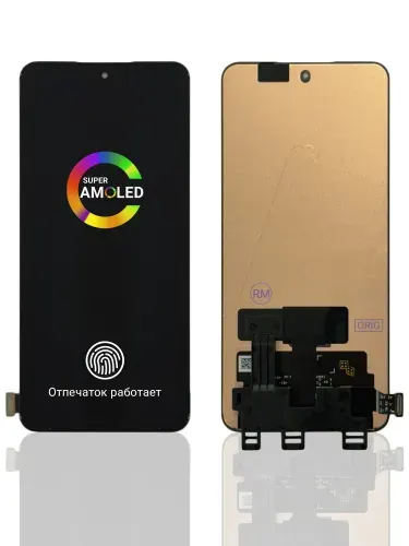 Дисплей (экран) для ONEPLUS NORD 3 AMOLED CPH2491/CPH2493