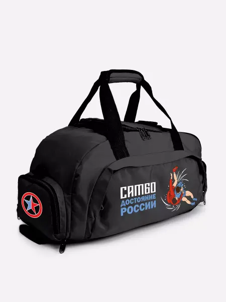 Aika "Яркость и стиль в спорте" Спортивная сумка-рюкзак «Самбо России» 2в1