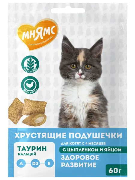 Мнямс лакомство для котят Хрустящие подушечки с 60gr