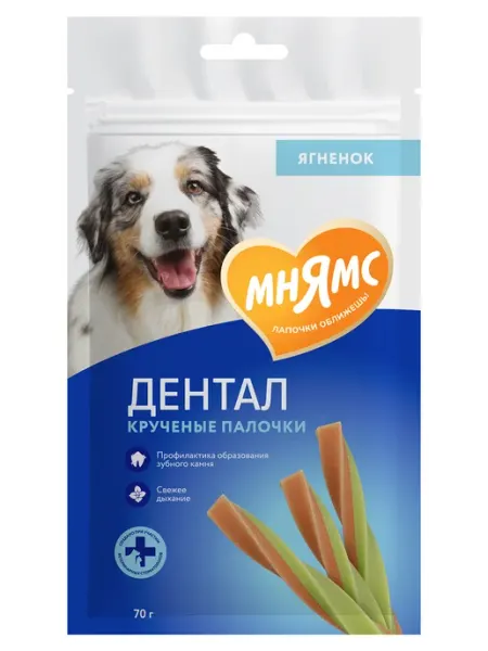 Мнямс Лакомство для собак "Крученые палочки" с ягнёнком 70gr