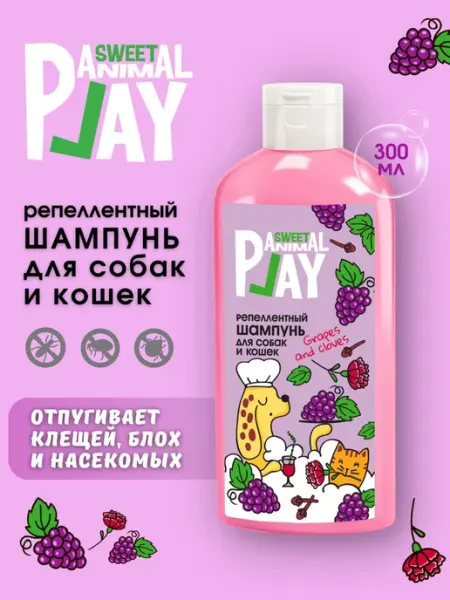 Animal play Шампунь от блох для кошек и собак репеллентный