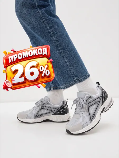 DREELZY Кроссовки спортивные белые для фитнеса легкие дышащие