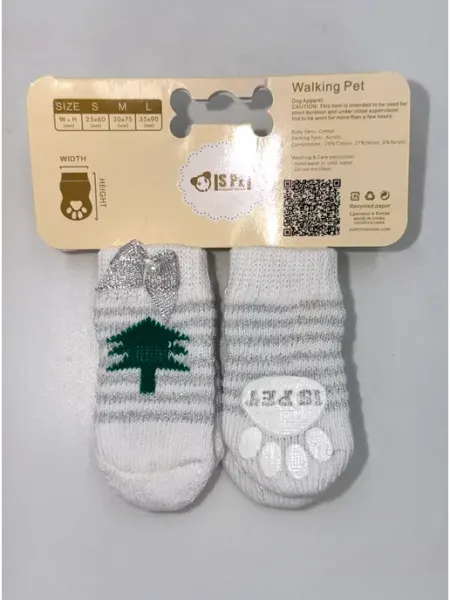 Носки IsPet для собак и кошек