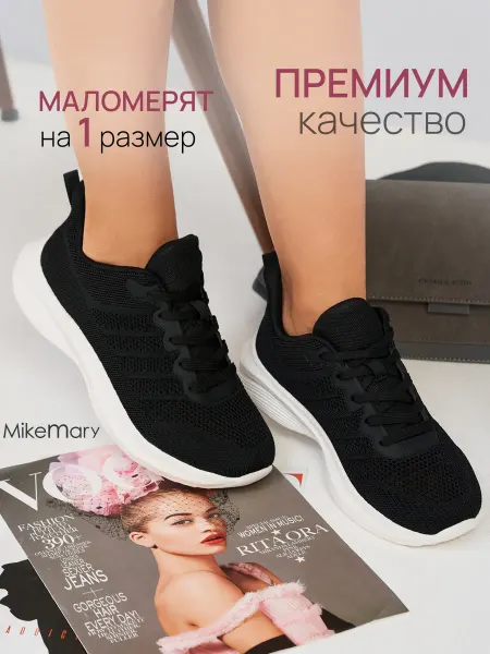 Mike Mary Летние белые кроссовки дышащие с сеткой