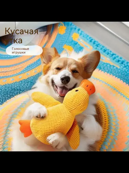 ToysForDogs Плюшевые игрушки для собак, кошек и грызунов