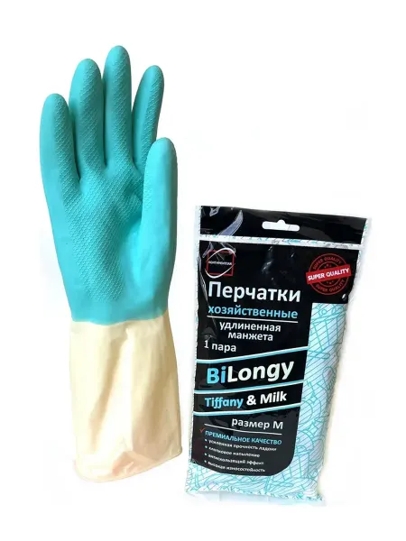 Перчатки хозяйственные латексные BiLongy 3 пары