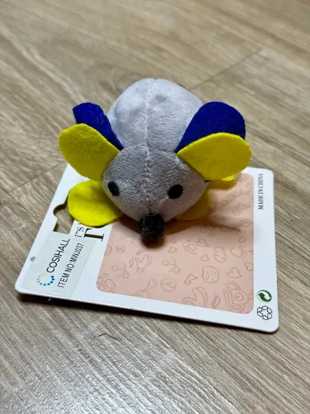 Вибрирующая игрушка для кошек "Мышь"