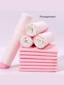 Коврик для пеленания домашних животных серый