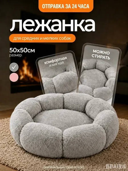 Переноска для кошек до 10 кг пластиковая