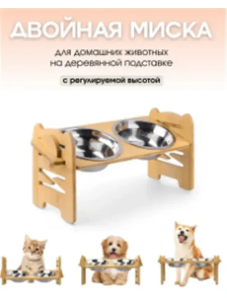 Кроссовки