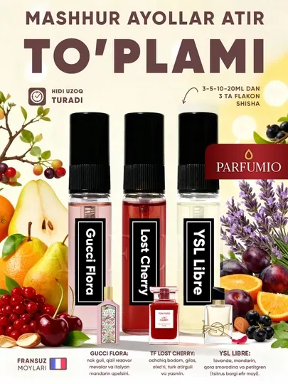 Парфюмерия для женщин Lost Cherry Tom Ford, YSL Libre, Gucci Flora 3 женских аромата