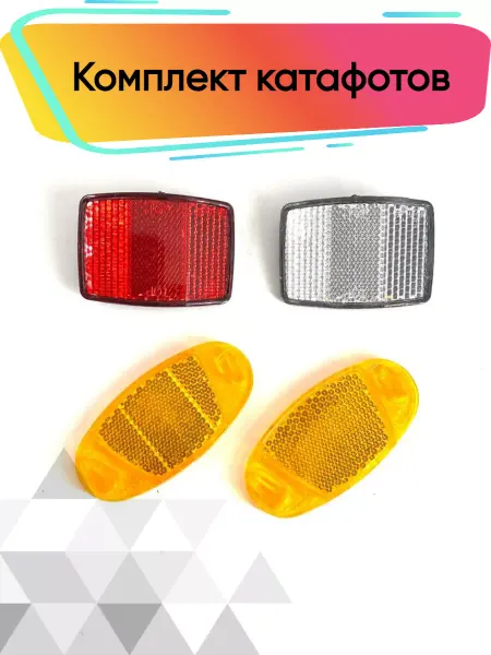 Veloprime Катафоты для велосипеда 4шт