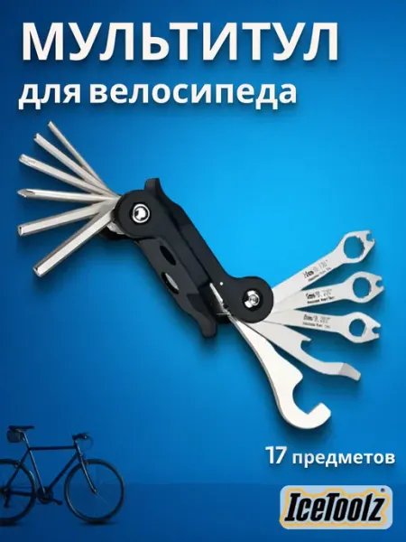 IceToolz Мультитул для велосипеда Pocket-17 91A1