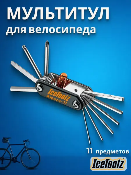 IceToolz Мультитул для велосипеда Amaze-11 95A5