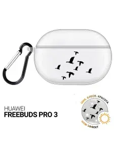 Чехол на Huawei FreeBuds Pro 3 с принтом "Flock of Ducks" прозрачный
