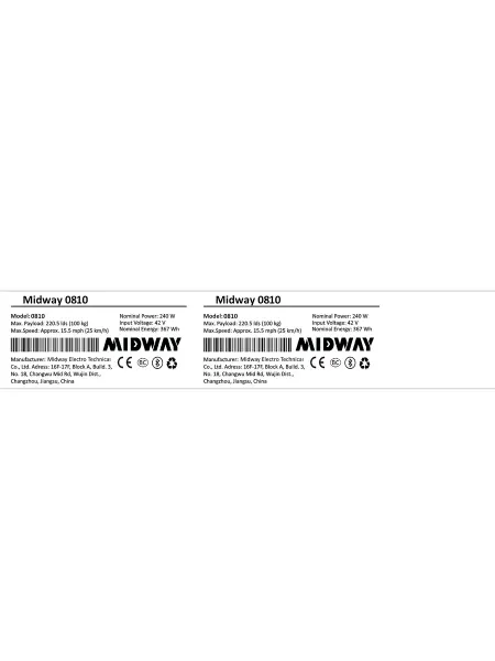 Наклейка самокат Midway 0810 240 ватт
