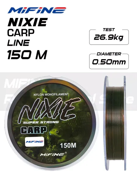 Mifine Монофильная леска для рыбалки NIXIE CARP 150m