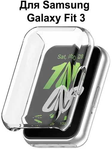 Чехол для Samsung Galaxy Fit 3 Бампер силиконовый