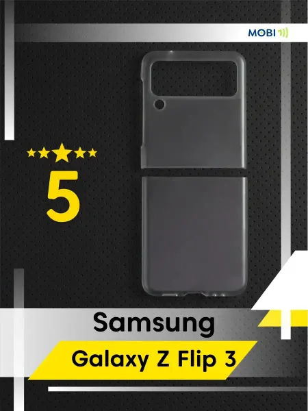 Mobi711 Чехол для Samsung Galaxy Z Flip 3