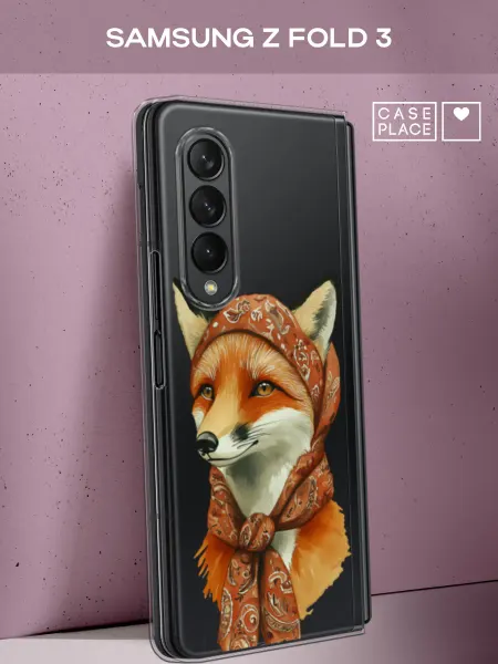 Samsung Чехол на Z Fold 3 милый