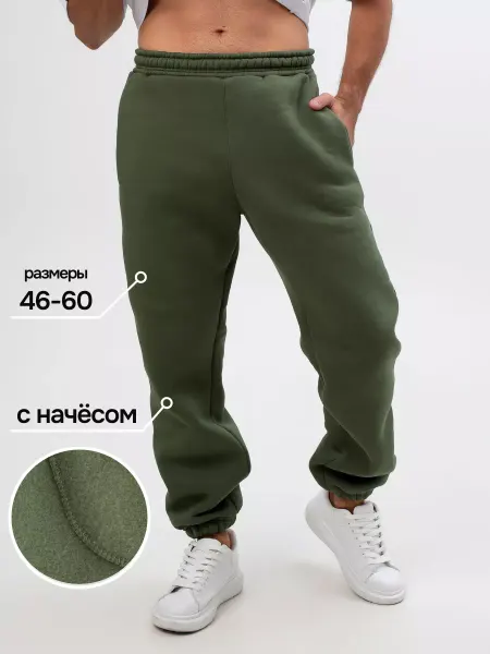 Dressstyle Спортивные брюки с начесом