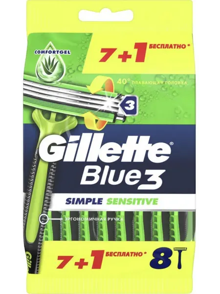 Gillette. Бритва мужская. Одноразовые Blue 3 Simple Sensitive