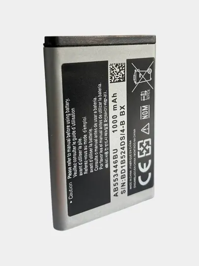 Аккумулятор Samsung Gusto 3
