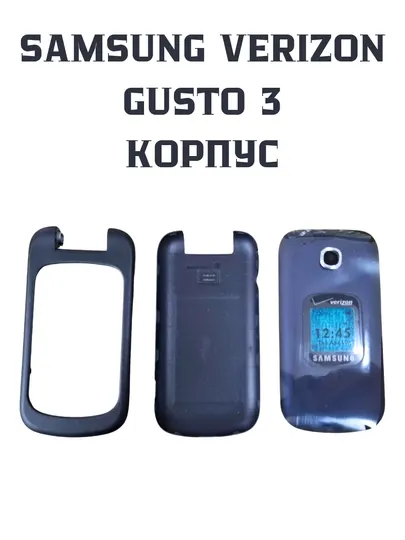Корпус для Samsung Verizon Gusto 3 передняя рамка + задняя крышка, синий цвет