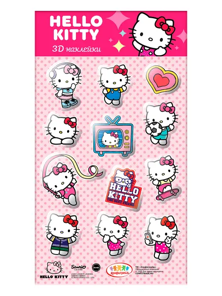 Конфитрейд нон фуд Наклейки 3Д в пакете Hellow Kitty 3Д