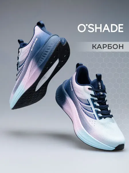 O`SHADE кроссовки женские спортивные