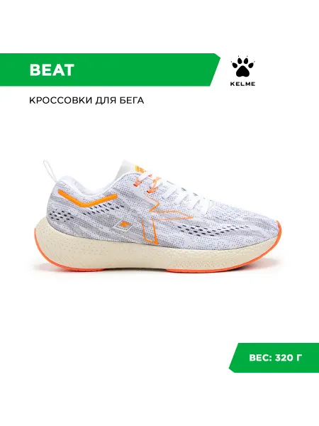 KELME Кроссовки BEAT