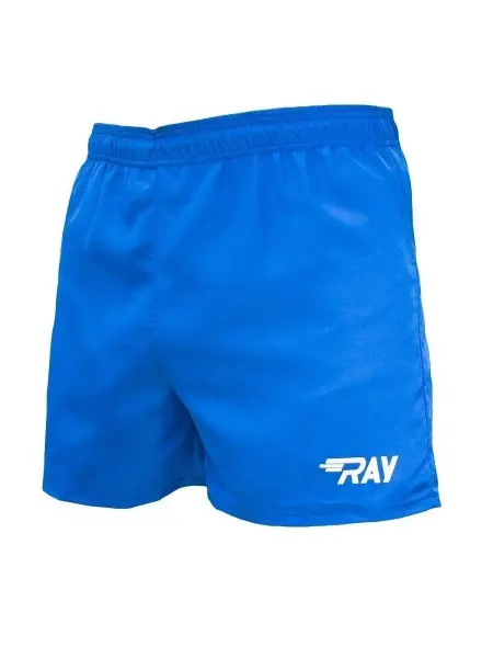 Ray Шорты спортивные