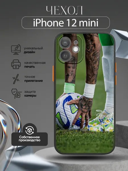 MobileCase Чехол на iPhone 12 mini силиконовый с принтом футбол