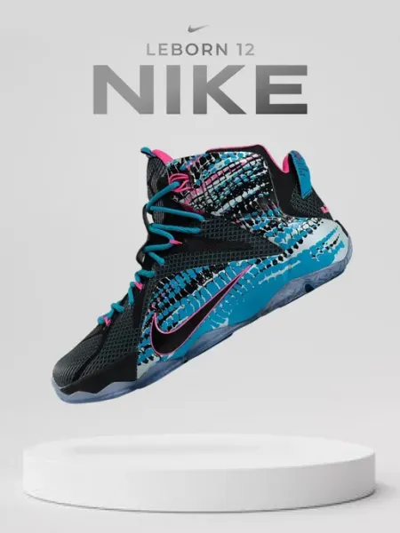 Nike Кроссовки Lebron 12