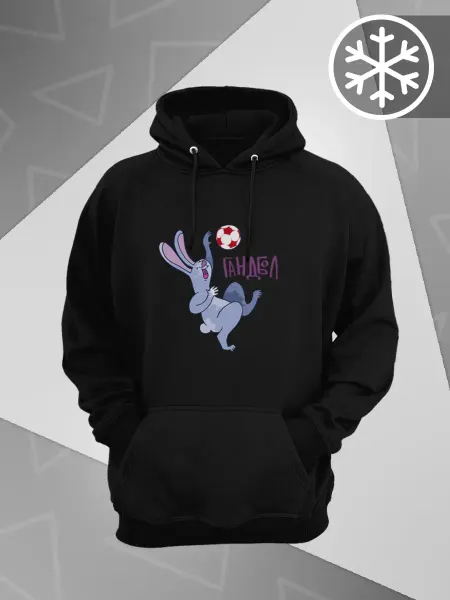 Nuobi my Style Худи Заяц Играет В Гандбол Спорт Мультяшный Принт