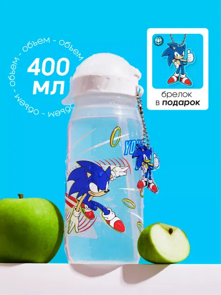 Refillme Бутылка для воды спортивная детская Соник Икс