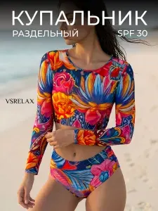 VSRELAX Купальник раздельный бикини с длинным рукавом