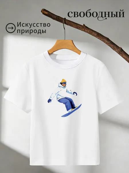Футболка с принтом сноубордист в прыжке на черном фоне