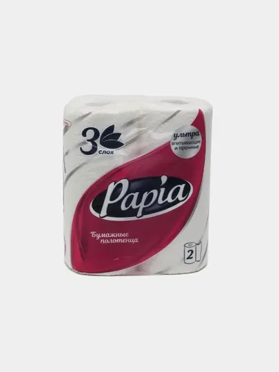 Кухонные полотенца Papia, 3 слоя, 2 шт
